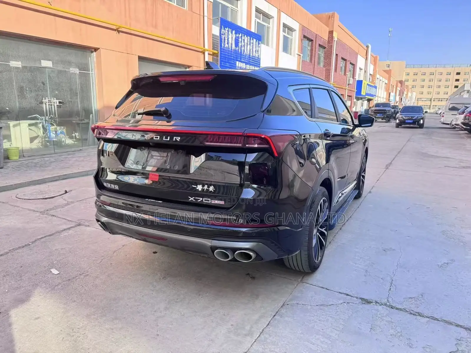 Jetour X70 Plus 2023 Black