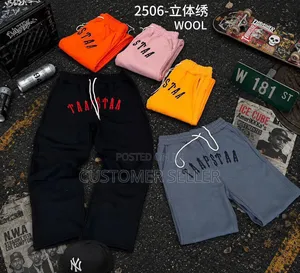 Mens Quality Joggys