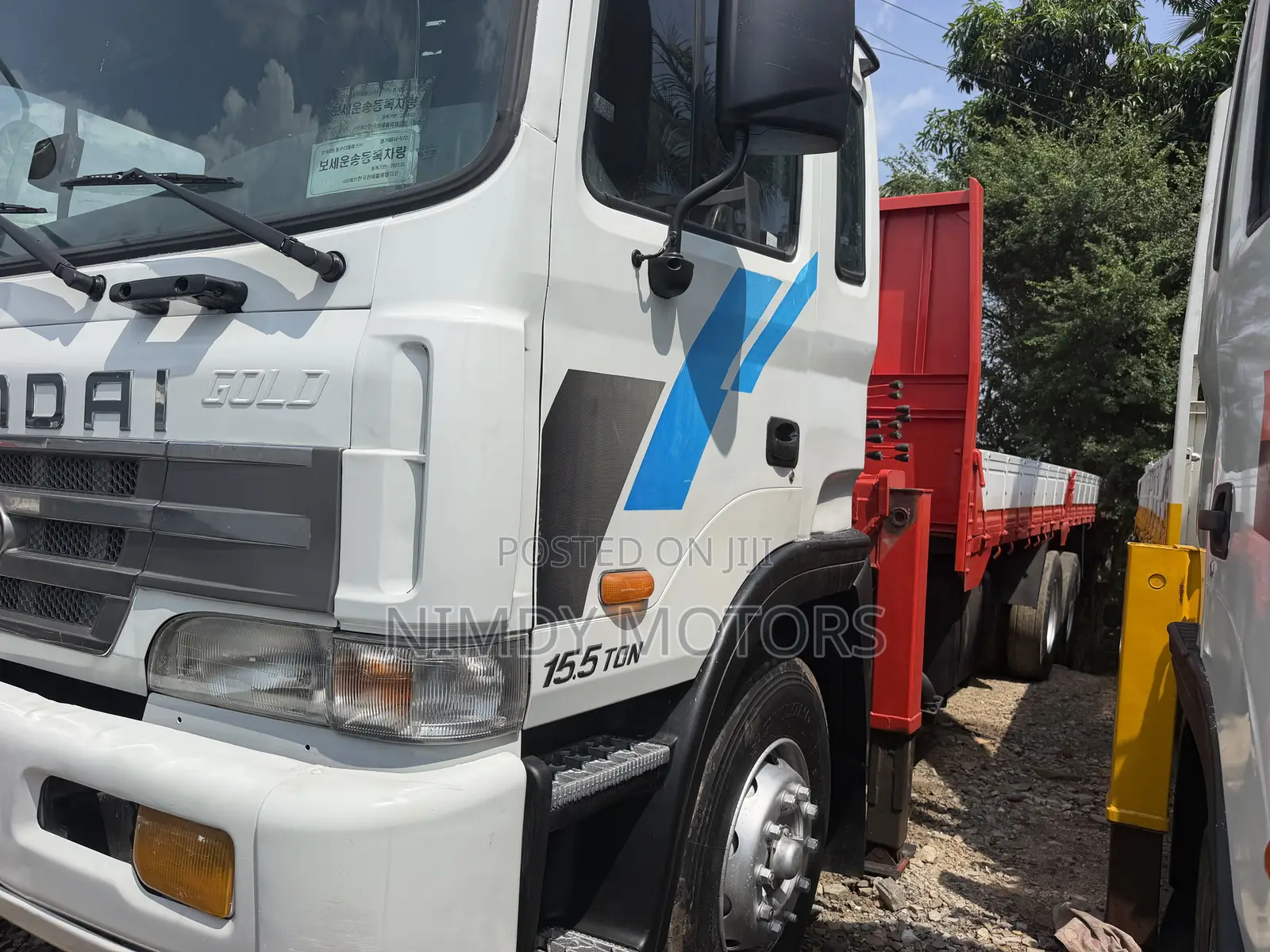 15 Tons Heavy Duty Hyundai Crane