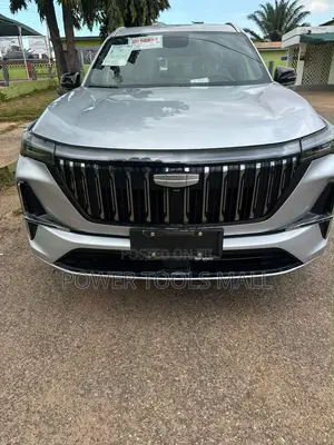 Geely Boyue 2025 Silver
