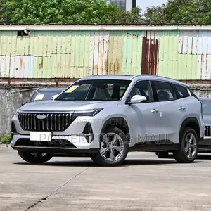 Geely Boyue 2025 Silver