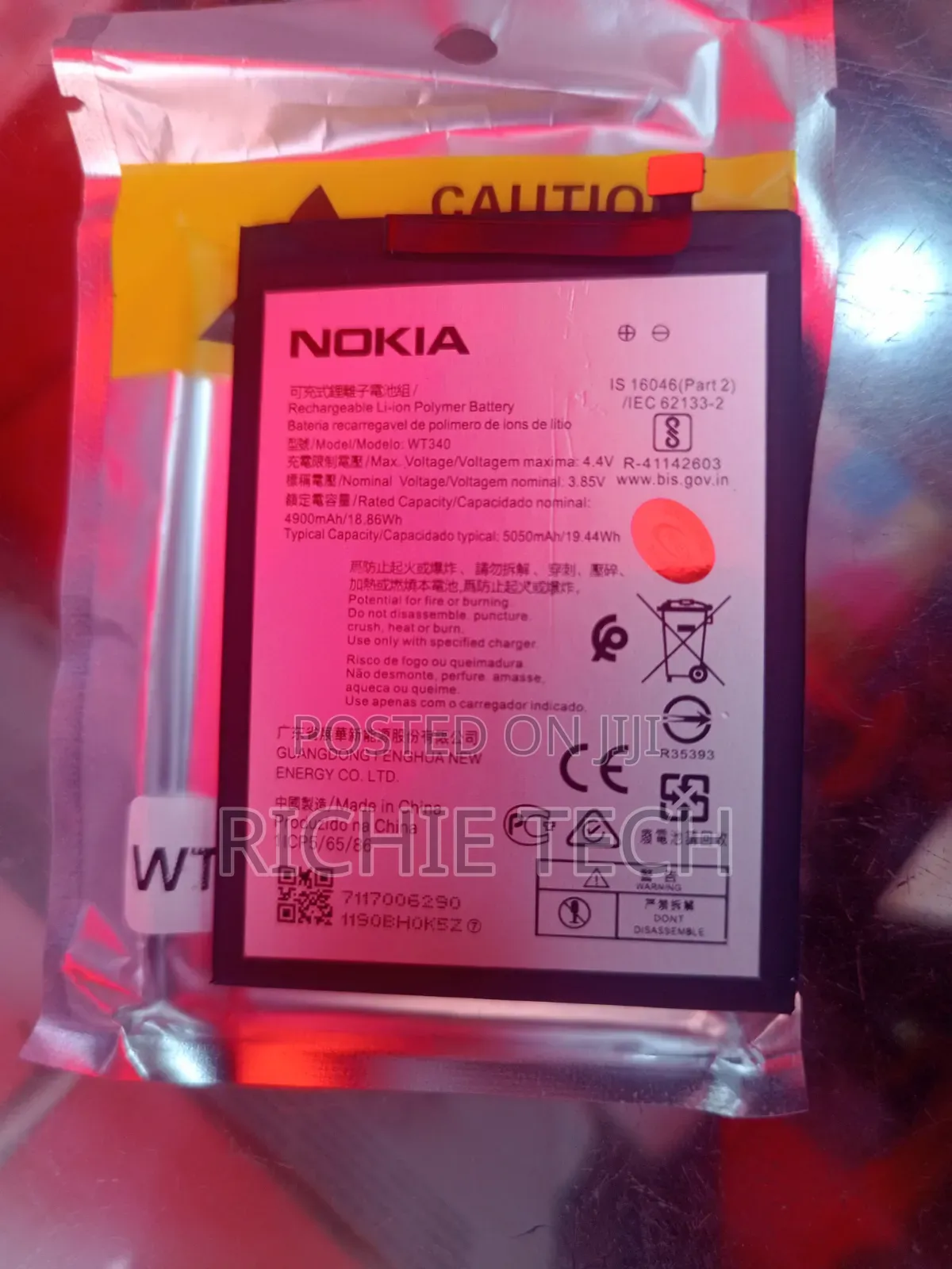 Nokia C20 Battery