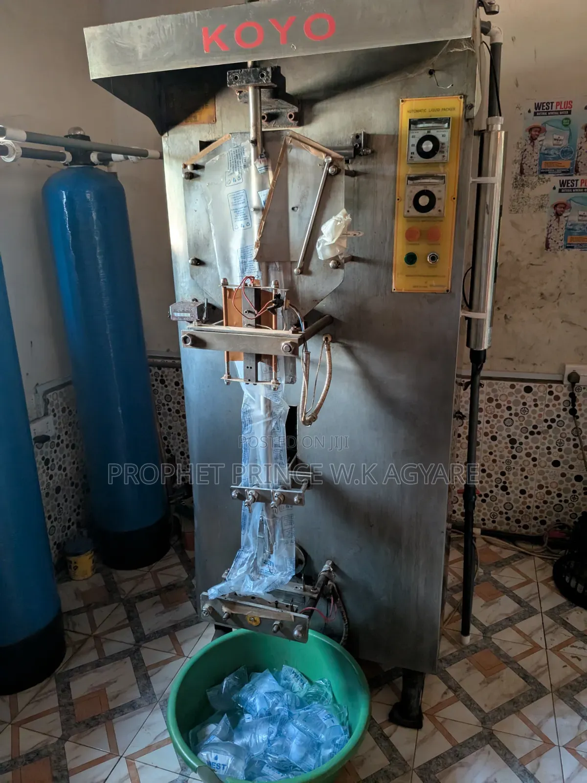 Koyo Machine