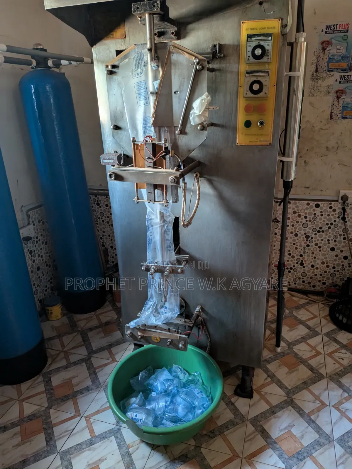 Koyo Machine