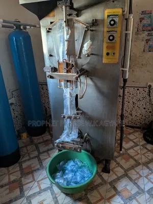 Koyo Machine