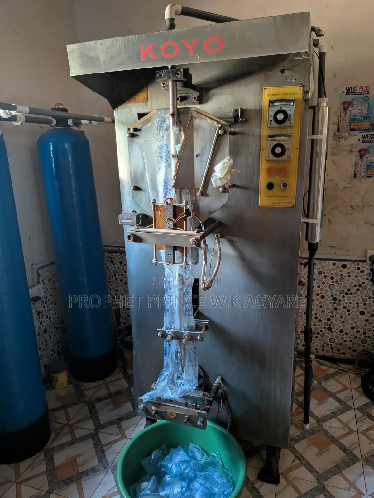 Koyo Machine