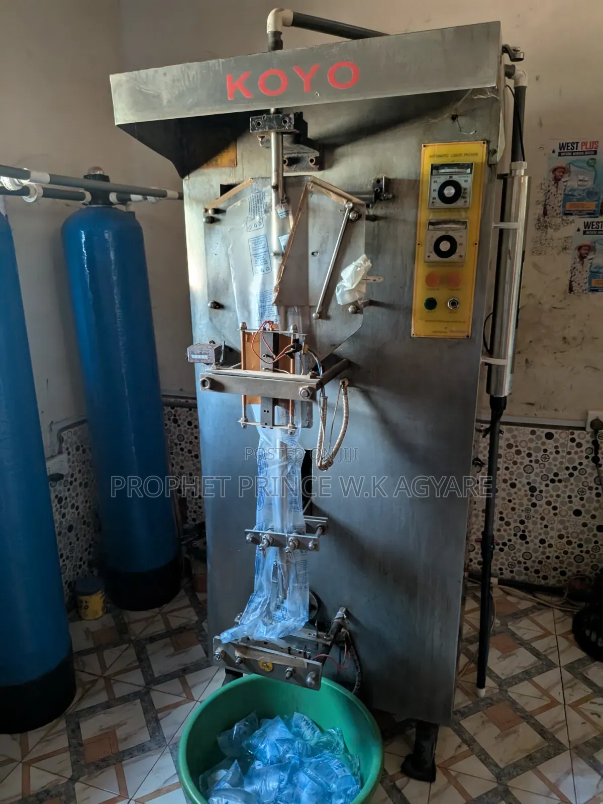 Koyo Machine