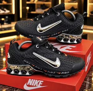 Nike Airmax Ultra Lego Sneakers Available