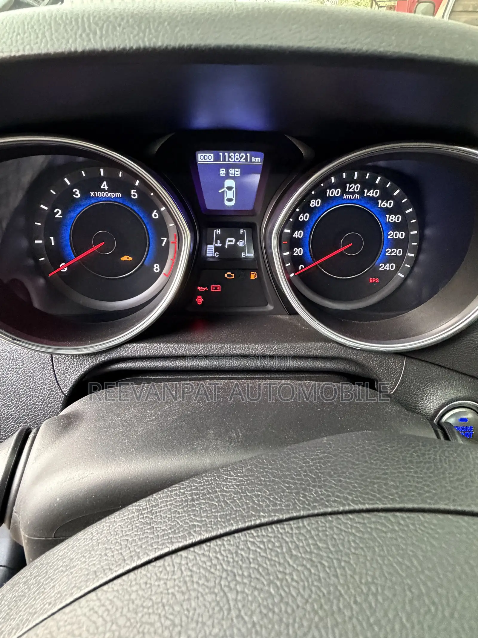Hyundai Avante 2013 White