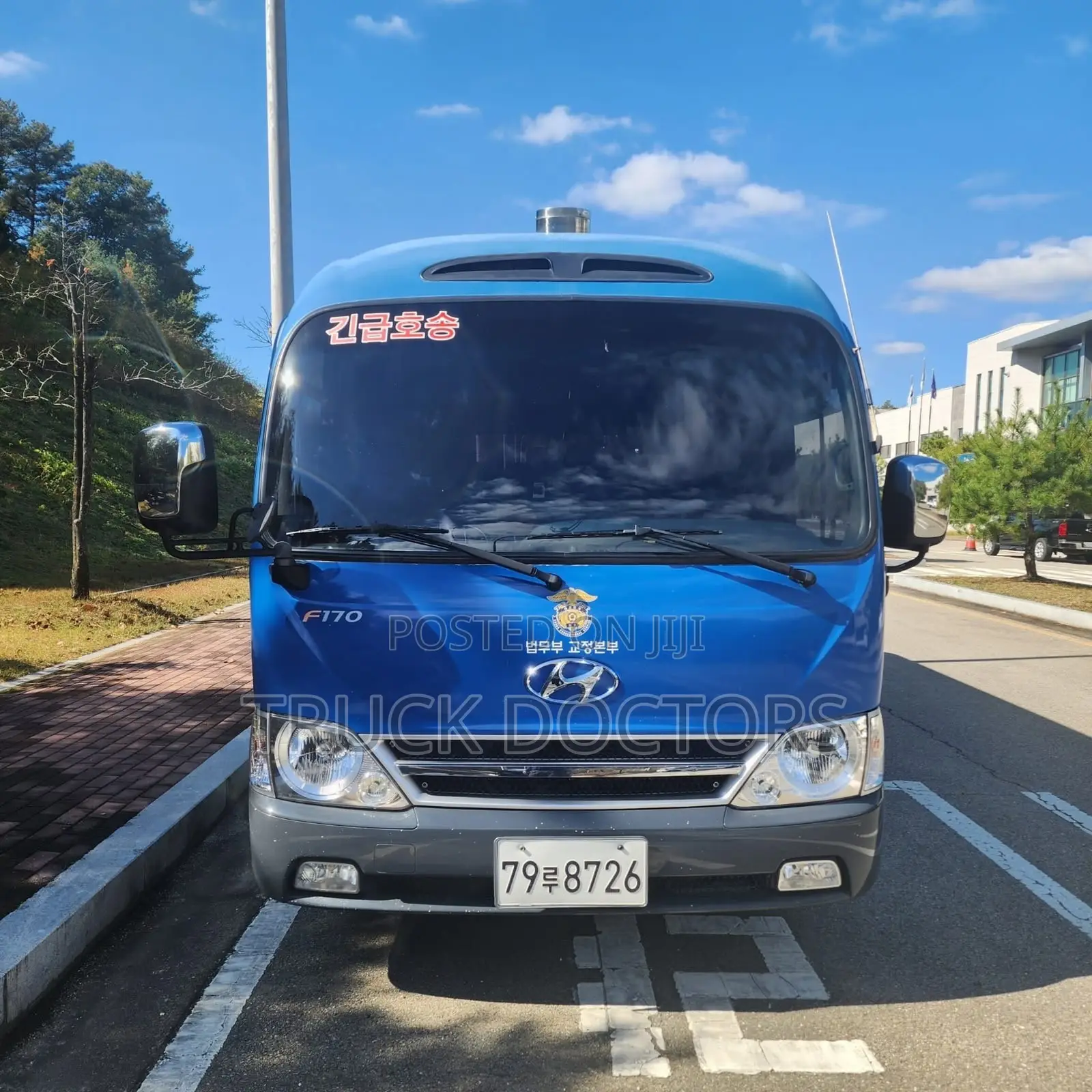 Hyundai County 2014 Blue
