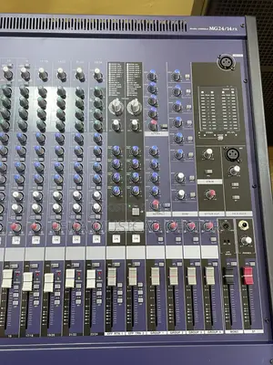 Yamaha MG24 Channels Raw Mixer Console
