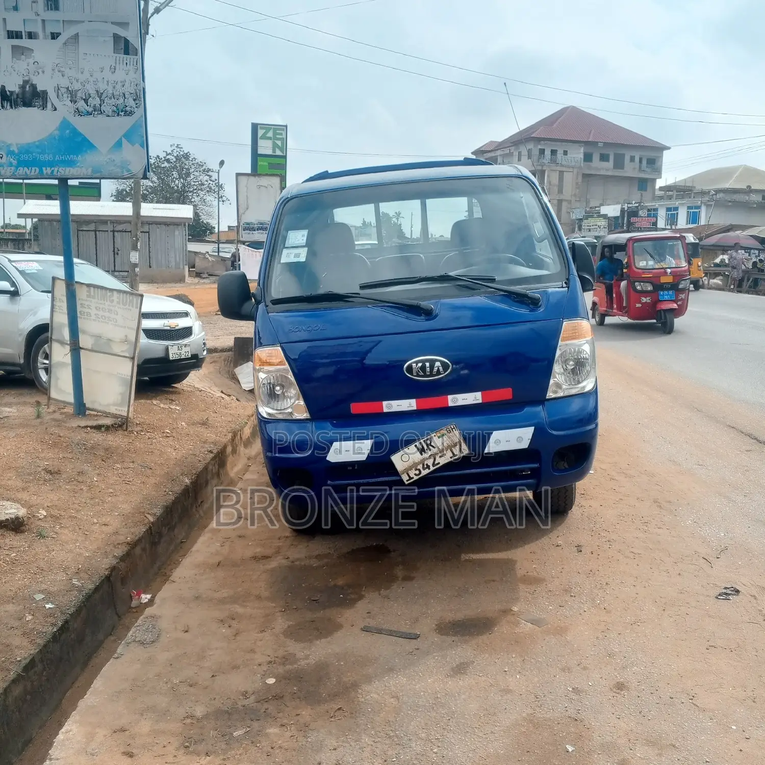 Kia Bongo 2017 Blue
