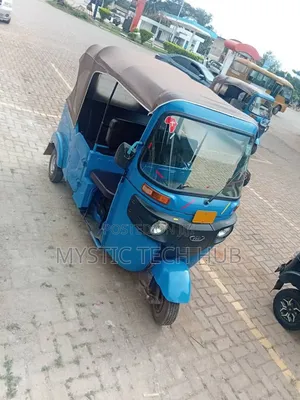 New Bajaj RE 2026 Blue