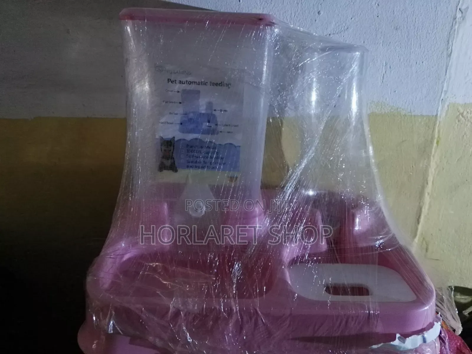 Pet Feeder ,Brand New