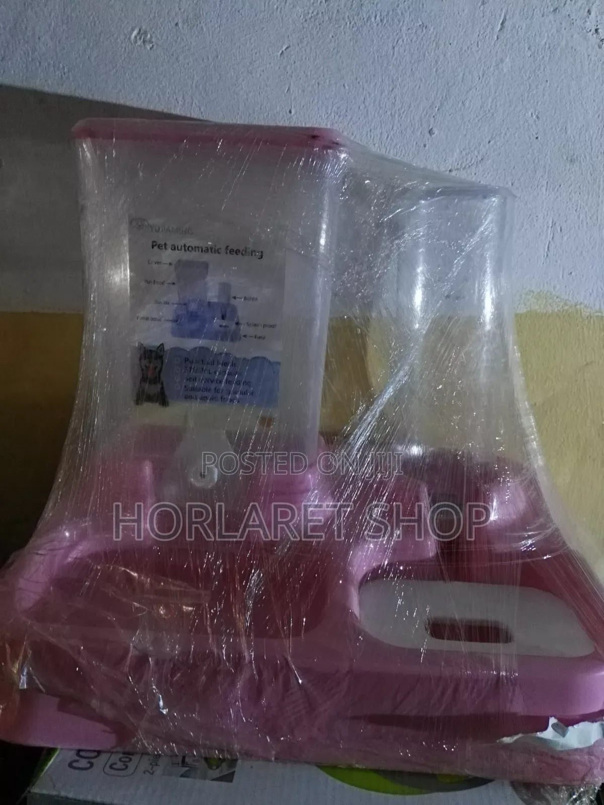 Pet Feeder ,Brand New