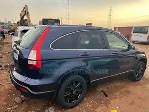 Honda CR-V 2007 Blue