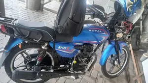 Royal RY125 2026 Blue