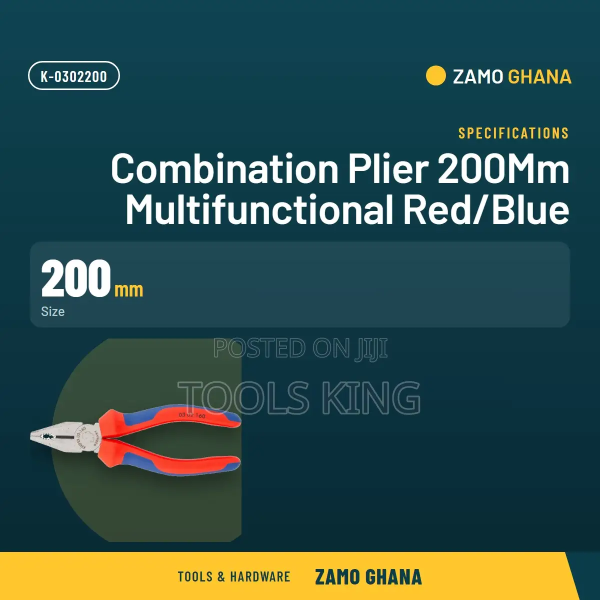 Combination Plier 200Mm Multifunctional Red/Blue - K-