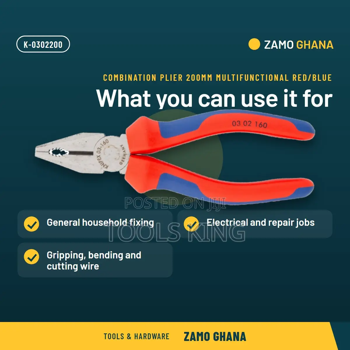 Combination Plier 200Mm Multifunctional Red/Blue - K-