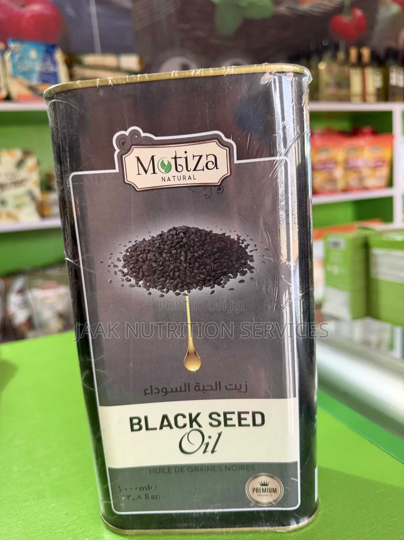 Black Seed Oil 1 Litre