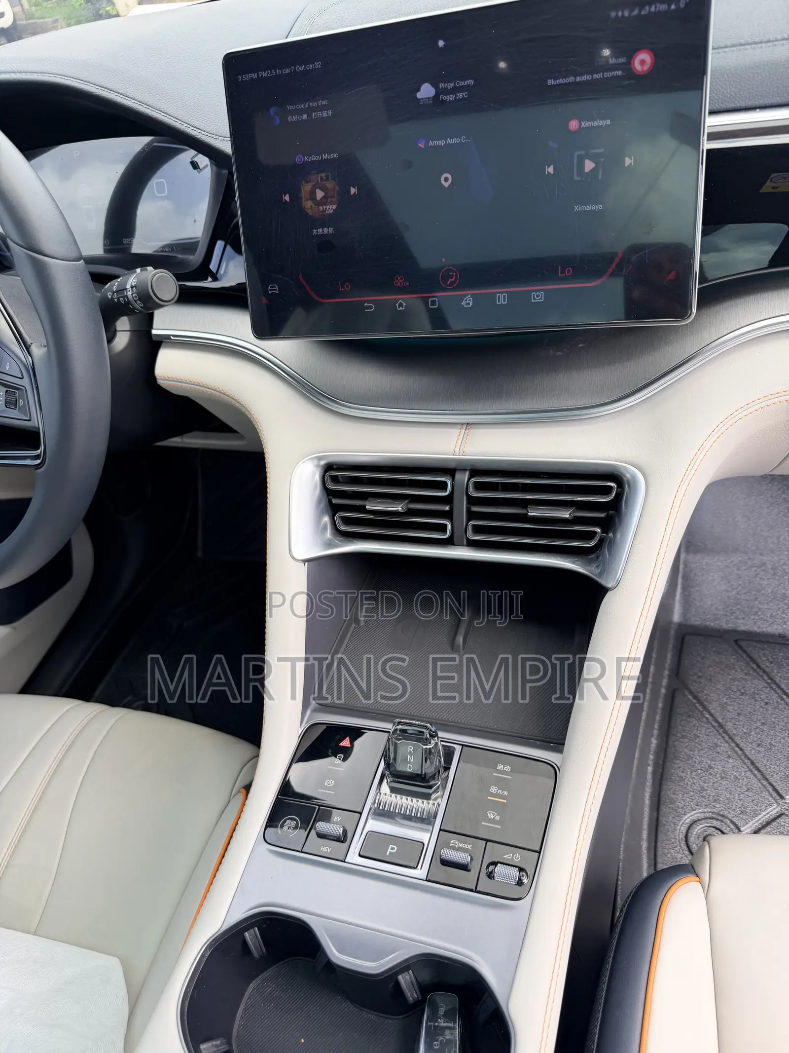 BYD Song Plus DM-i 2024 Black
