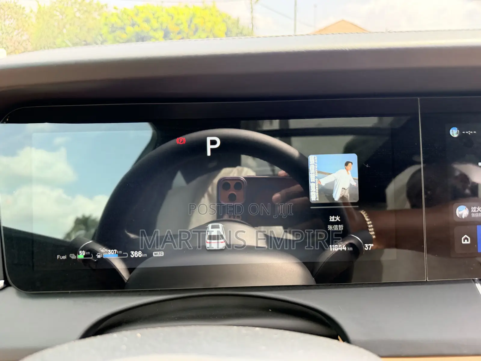 Li Auto One 2020 Gray