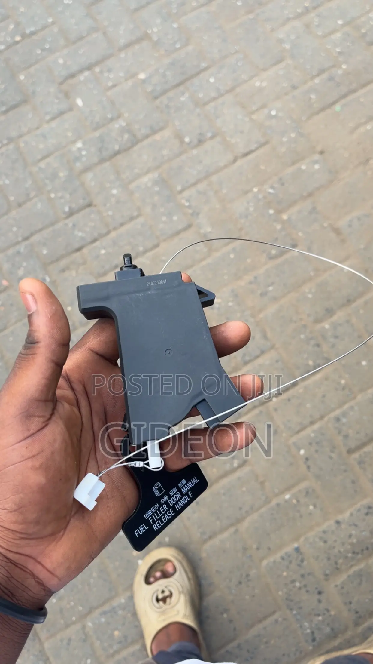 Kia Sorento 2017 and Hyundai Elantra Fuel Gate Shooter