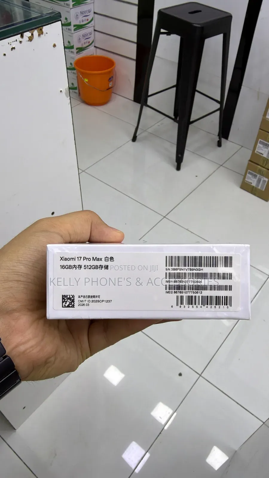 New Xiaomi 17 Pro Max 512 GB Black