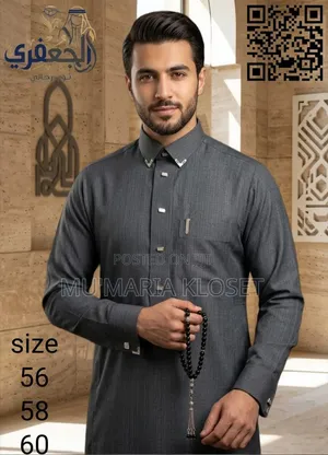 Men's Wear, Jalabiya