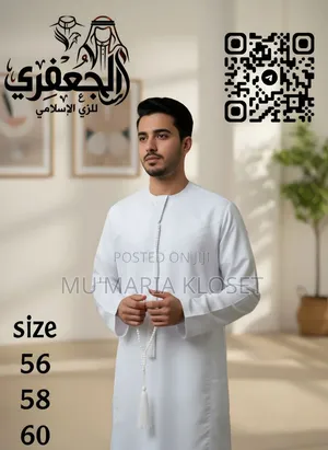 Men's Wear Jalabiya