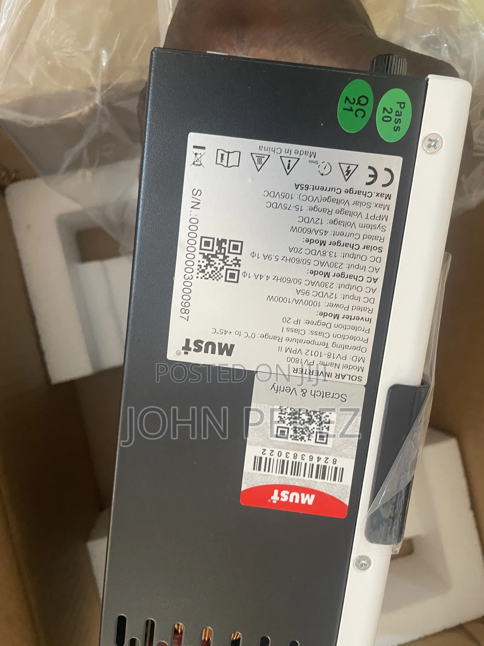 1kw 12v Must Hybrid Inverter