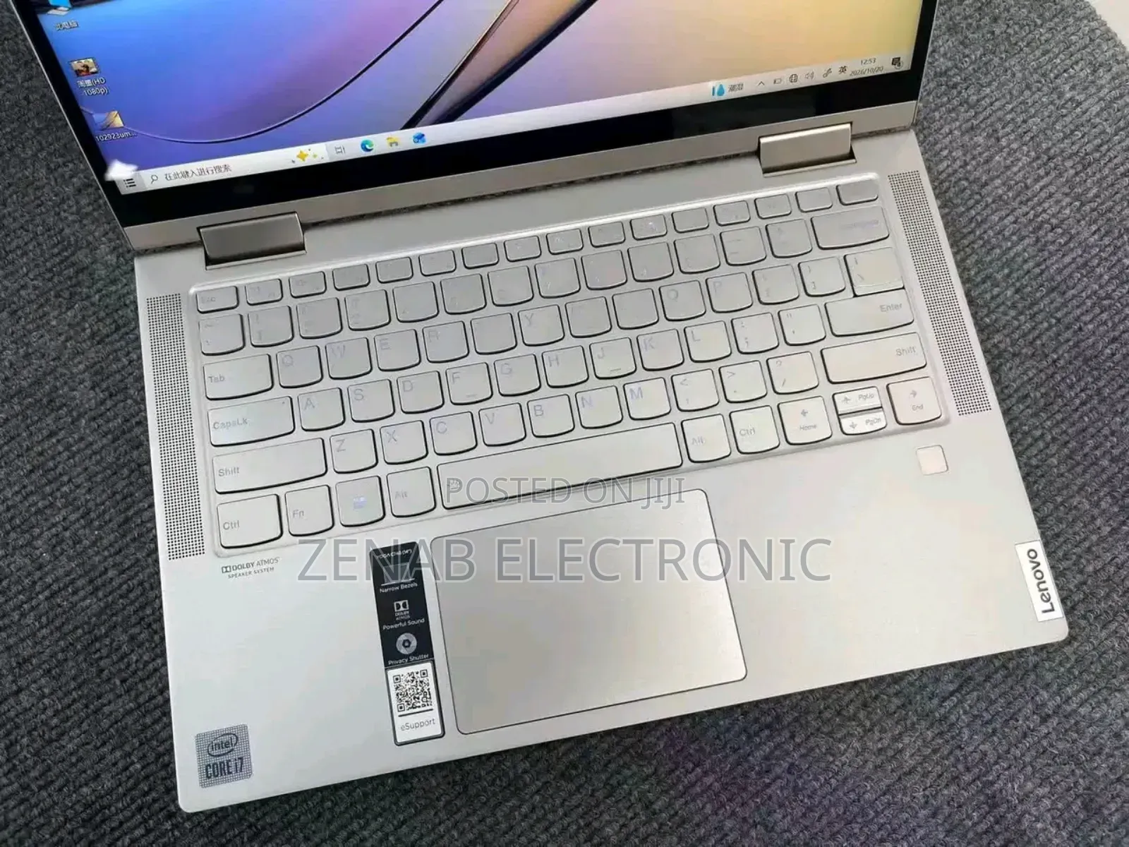 New Laptop Lenovo Ideapad 3 16GB Intel Core i7 SSD 512GB