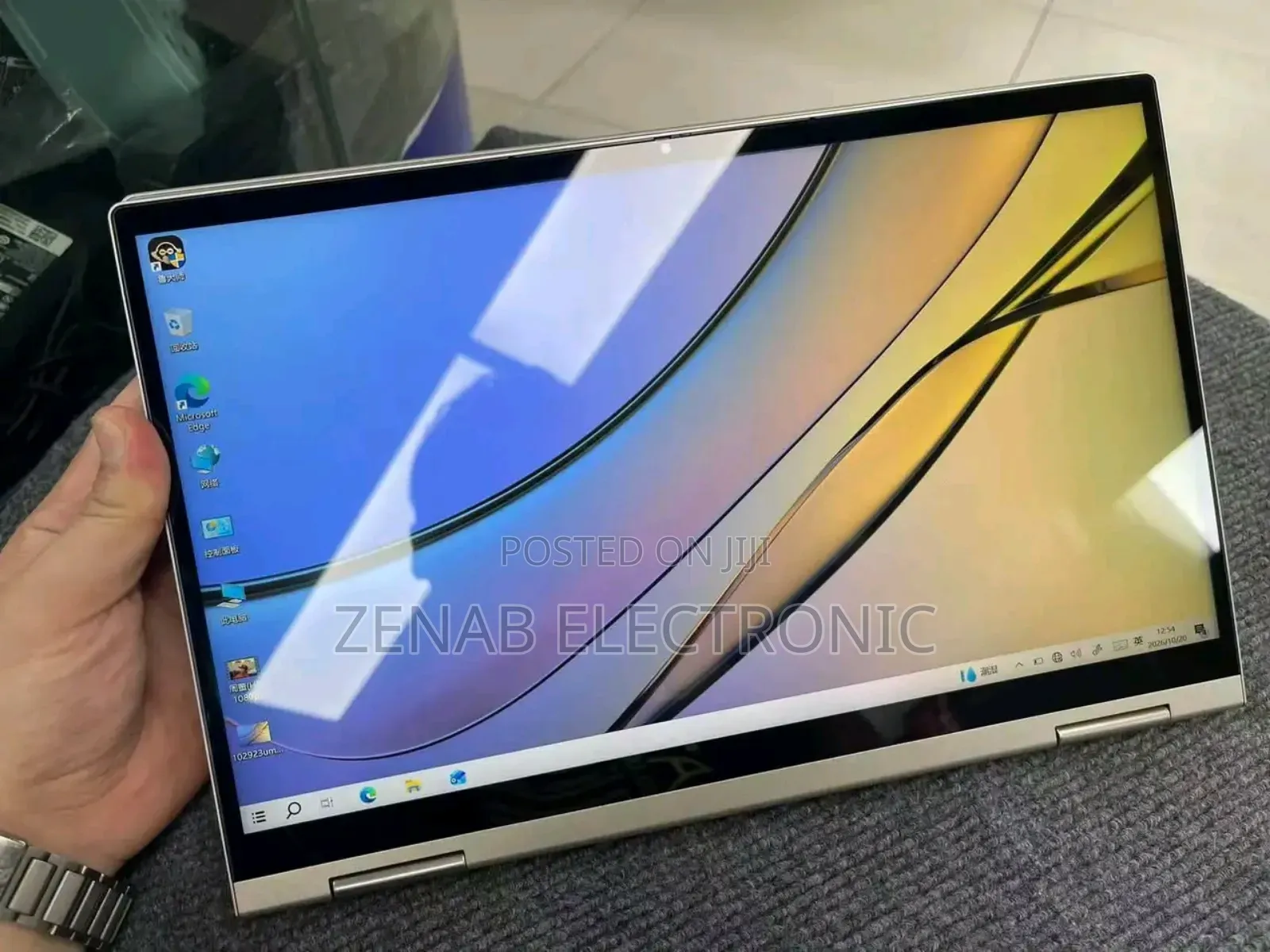 New Laptop Lenovo Ideapad 3 16GB Intel Core i7 SSD 512GB