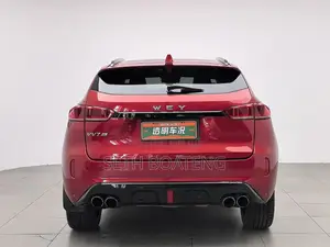 Wey VV7 S 2017 Red