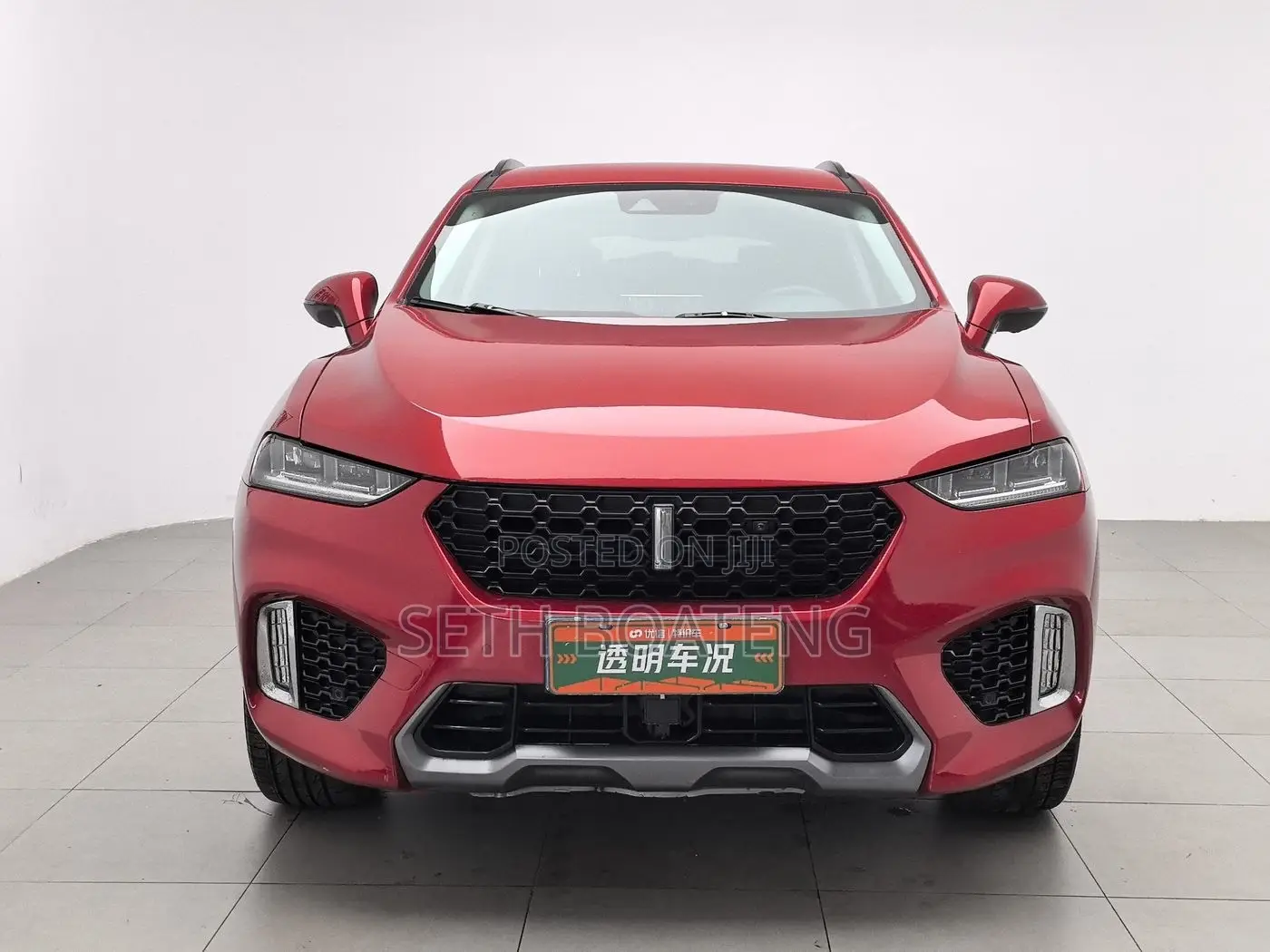 Wey VV7 S 2017 Red