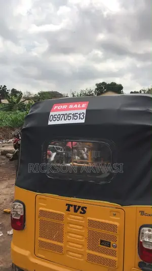 Tricycle 2025 Yellow