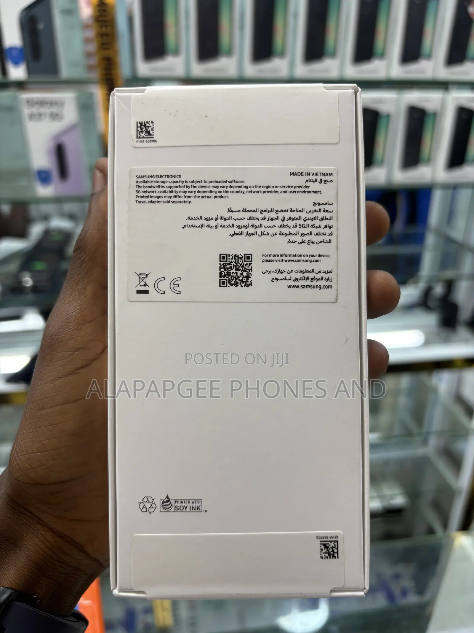 New Samsung Galaxy A26 256 GB Black