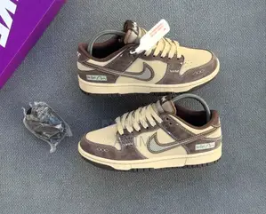 Nike Sb Dunk - Evisu Fear of God