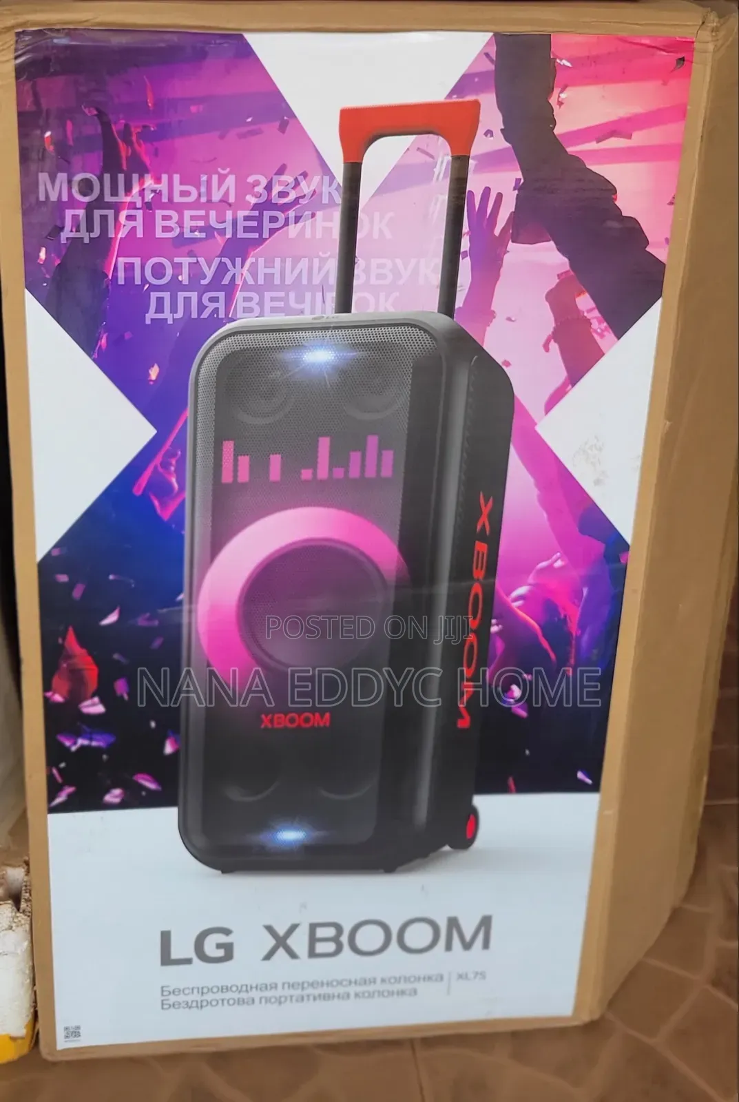 LG Xboom Xl7t