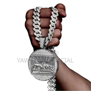 Ice Chains 55cm