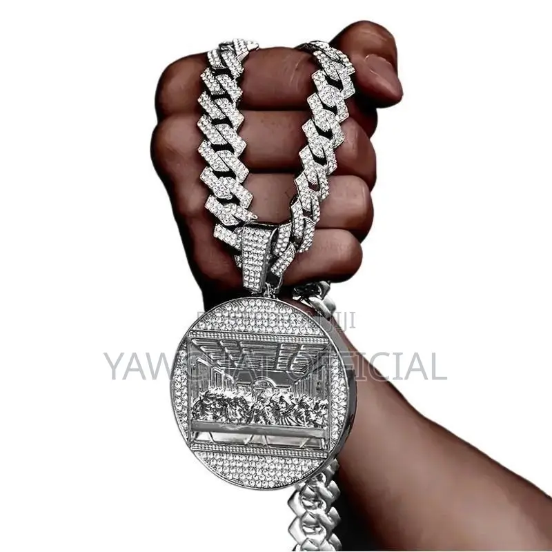 Ice Chains 55cm
