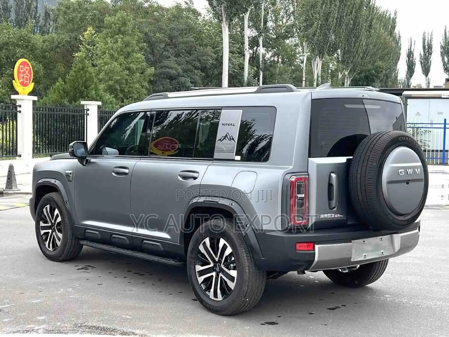 Haval Menglong 2025 Gray