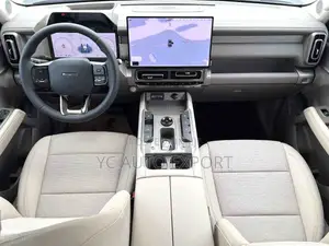 Haval Menglong 2025 Gray