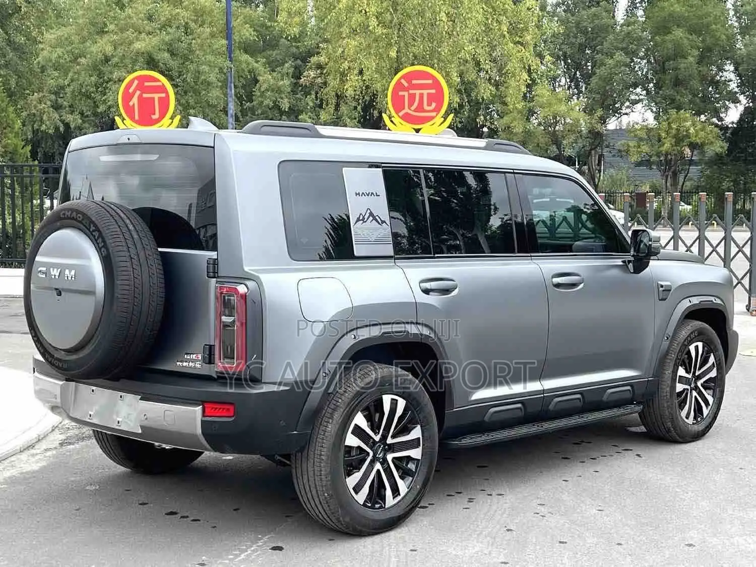 Haval Menglong 2025 Gray