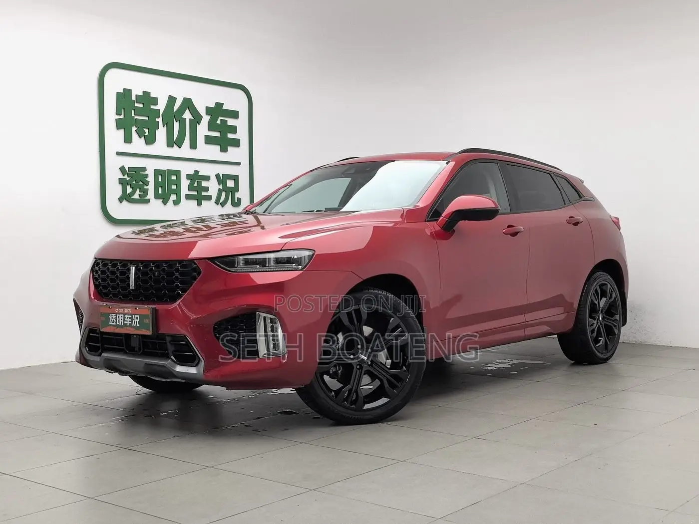 Wey VV7 S 2017 Red