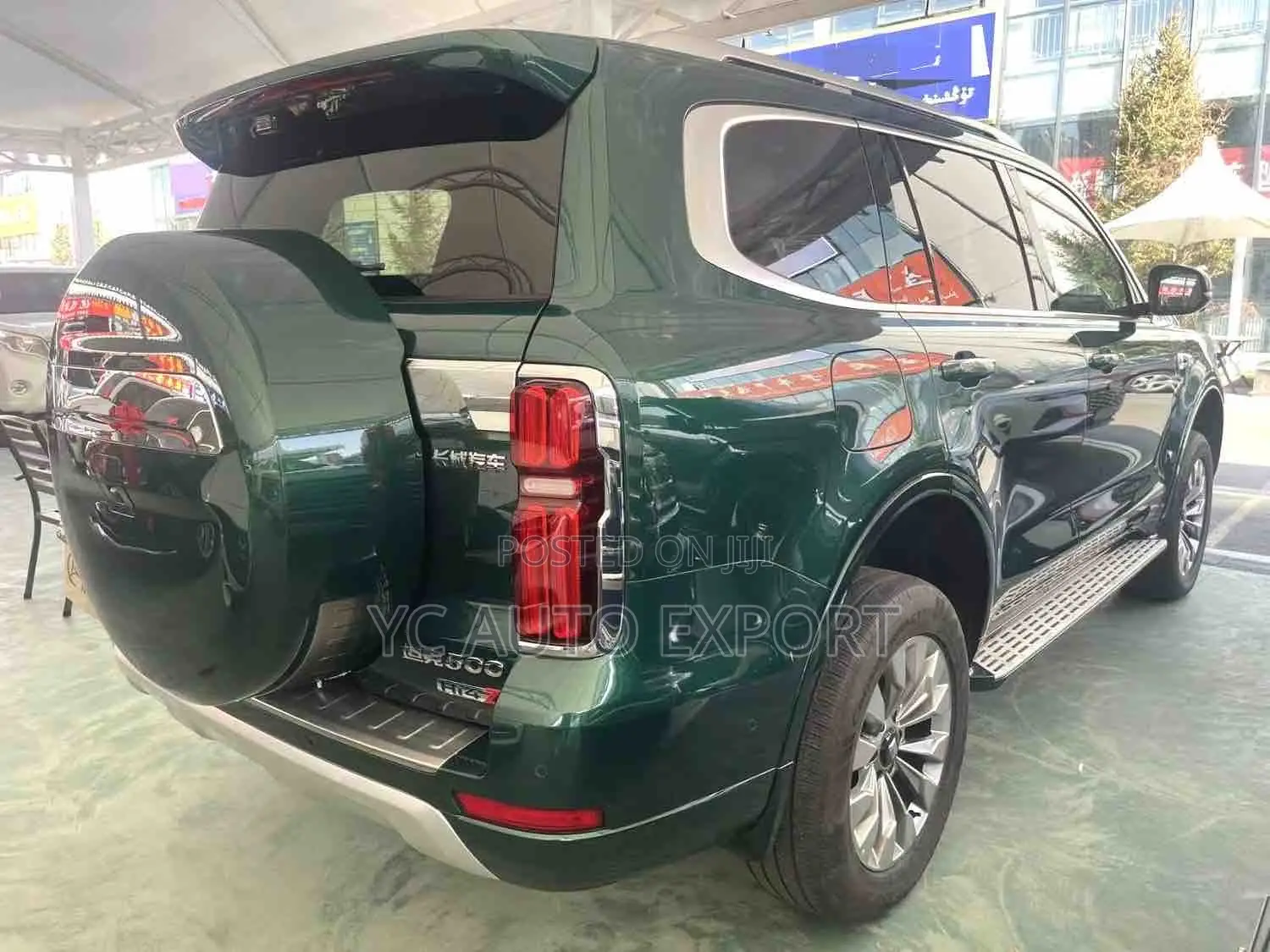 New Tank 500 2026 Green
