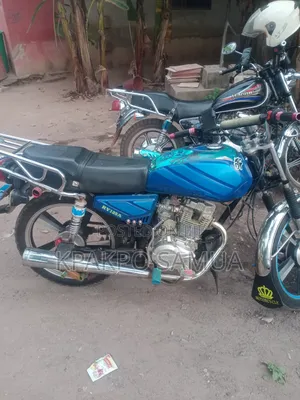 Royal Motorcycle 2020 Blue