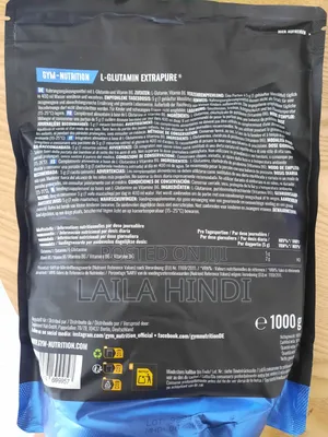 L-Glutamine Powder