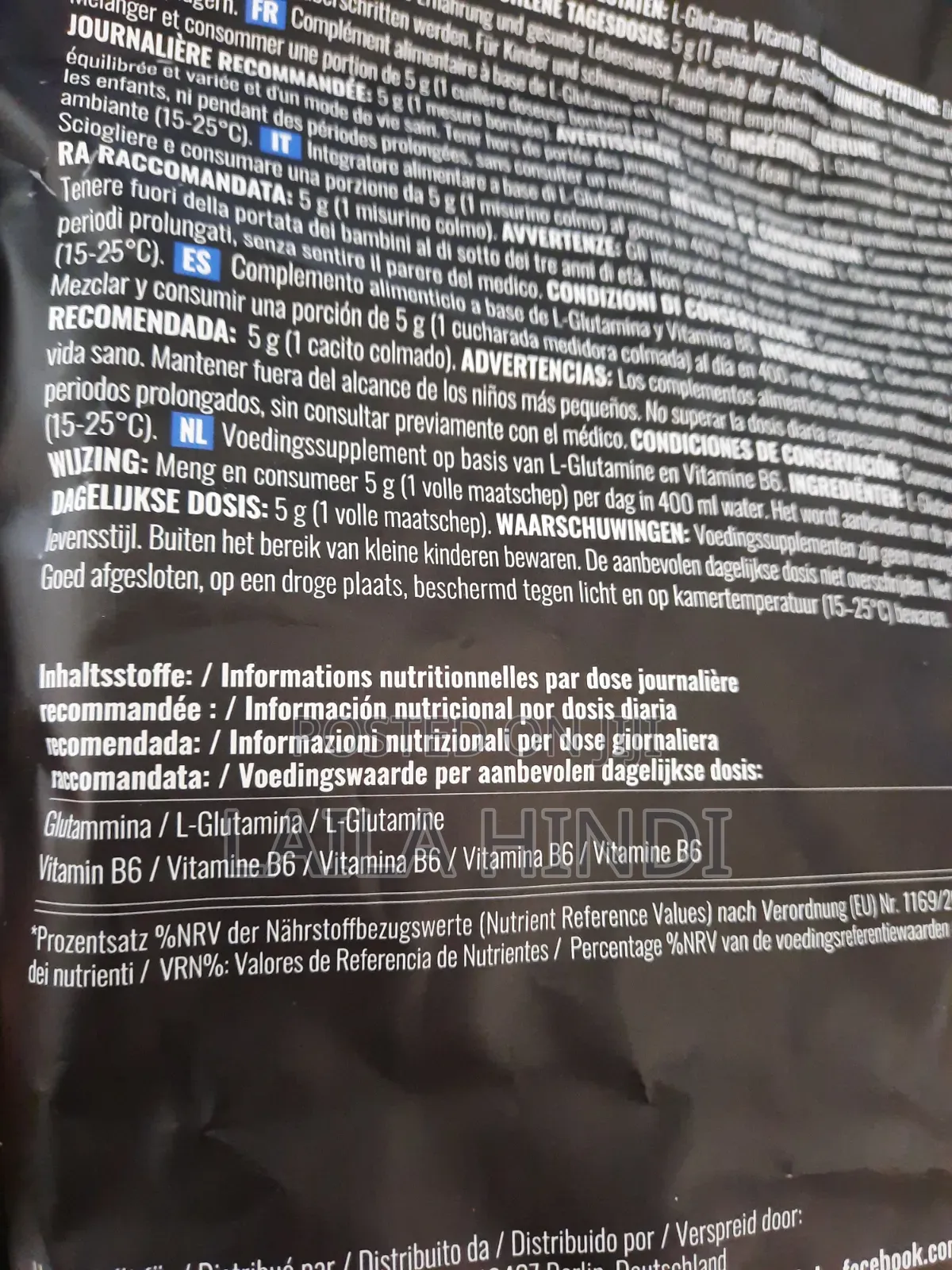 L-Glutamine Powder