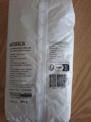 Organic Wholemeal Spelt Flour